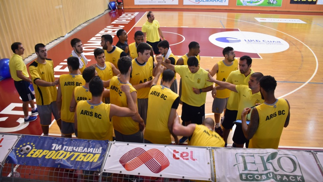 aris1