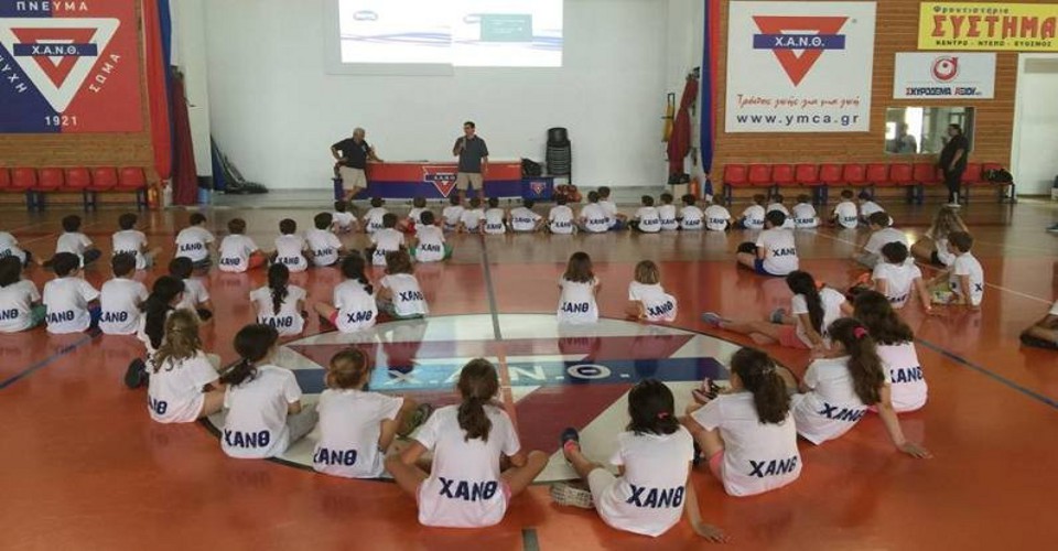 χαντθ