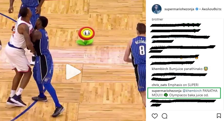 supermario