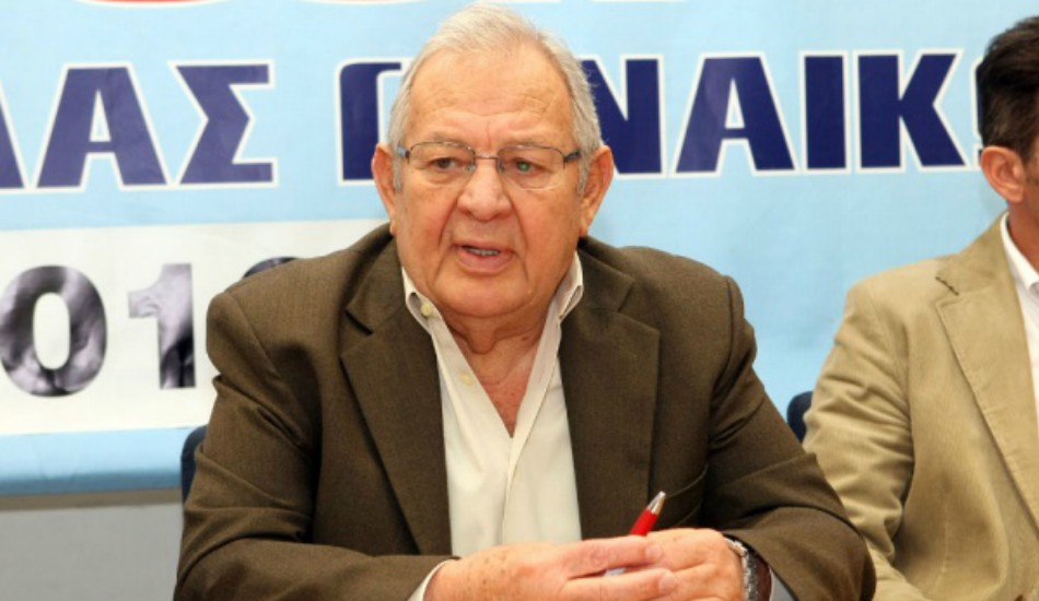 βιν
