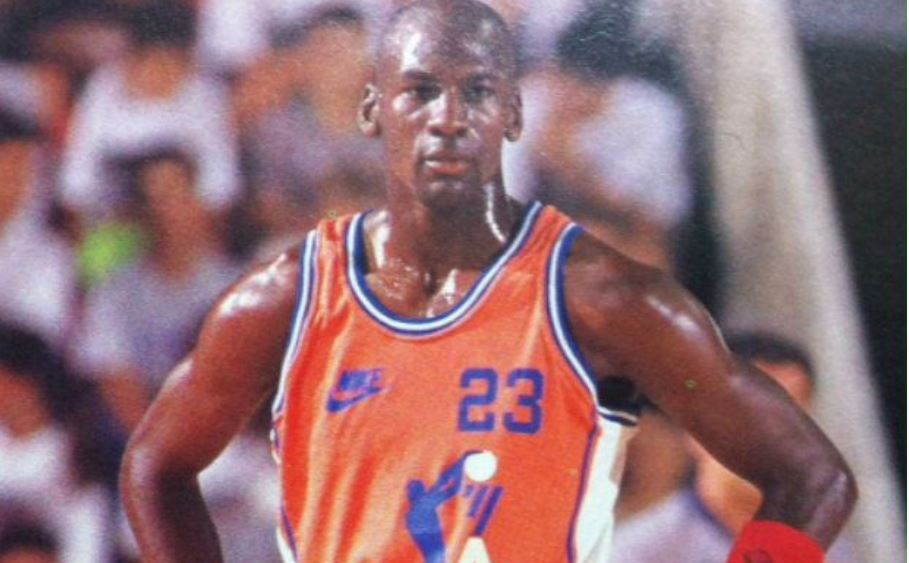 mj