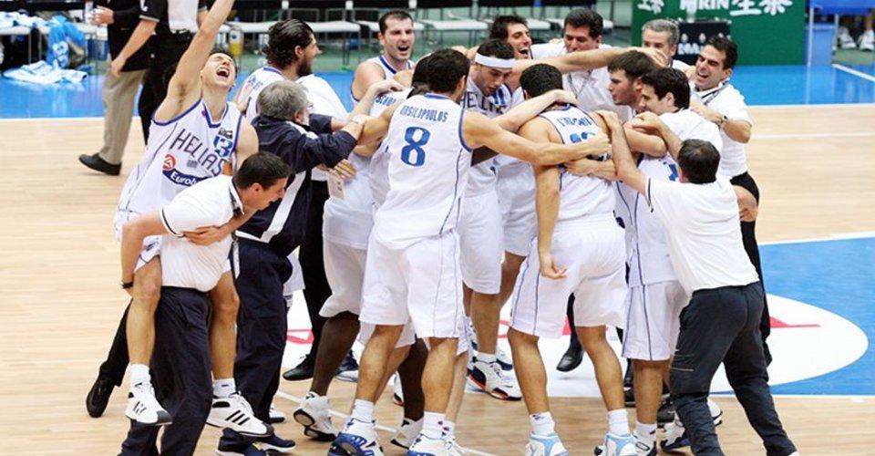 σιρτακι