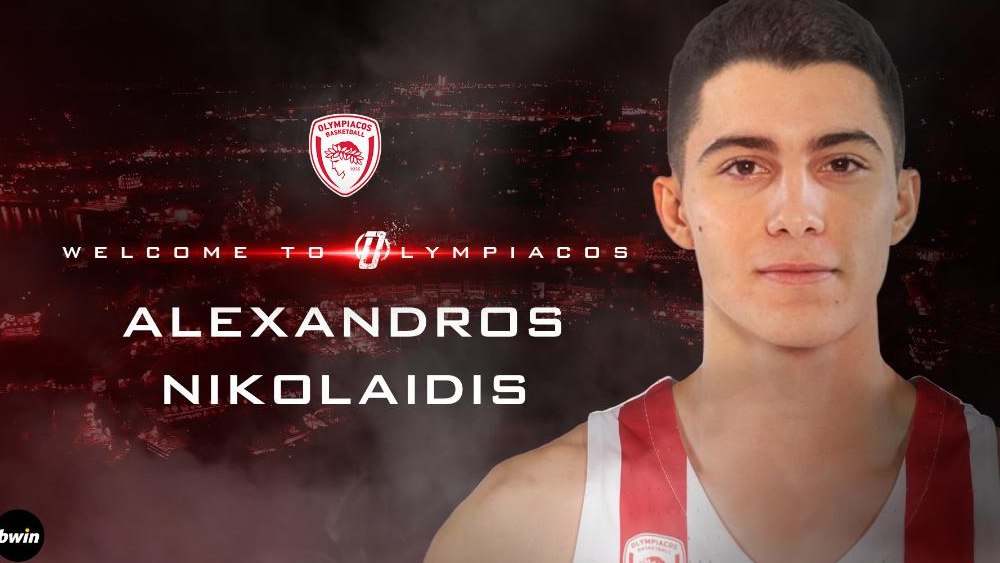 nikolaidis anakoinwsi