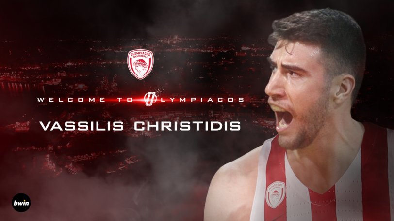 website vassilis christidis 1