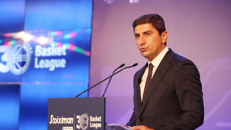 avgenakis left