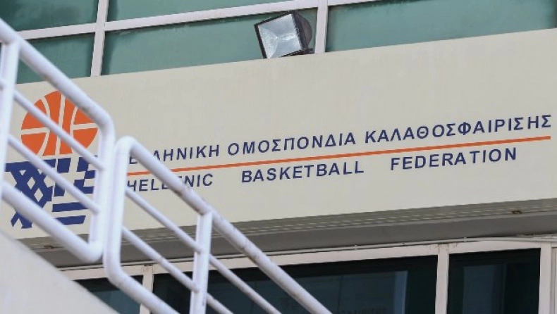 eok90 1