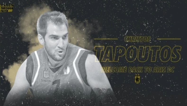 tapoutos official
