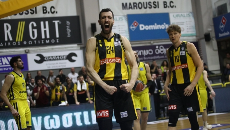 kouzeloglou intime
