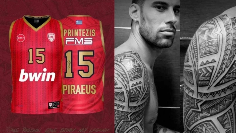 printezis 1