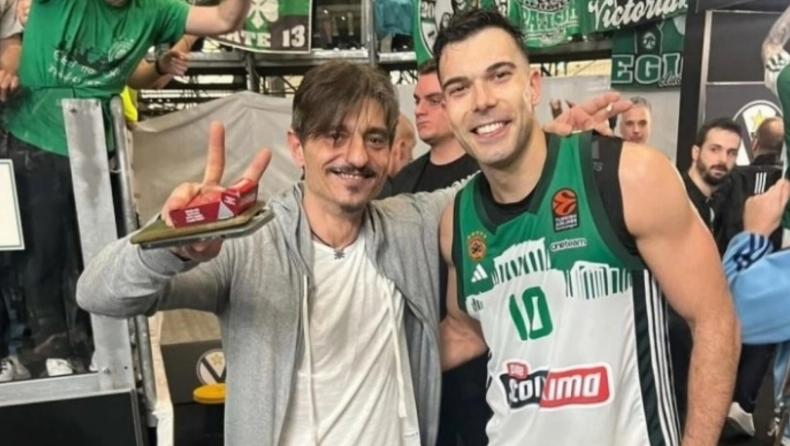 sloukas giannakopoulos