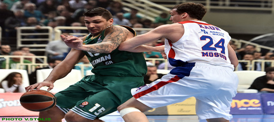 Batis CSKA 15