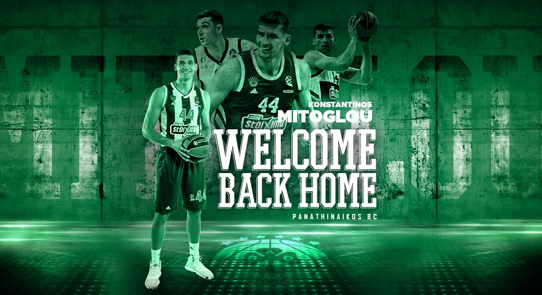 WelcomeBackHome 23 24 Mitoglou paobcgr