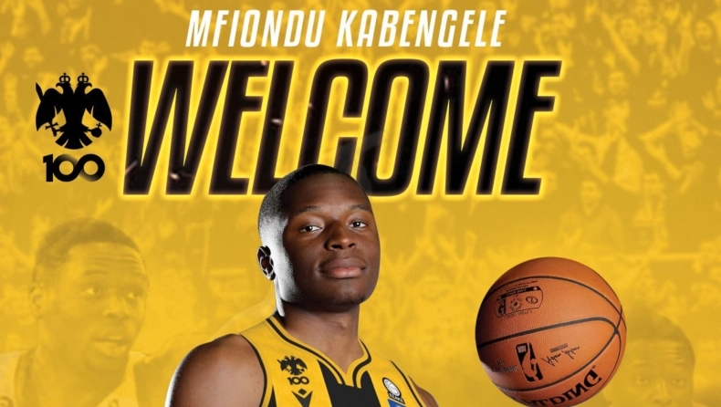 aek bc kabengele