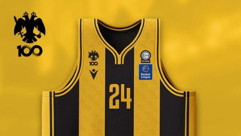 aek fanela14