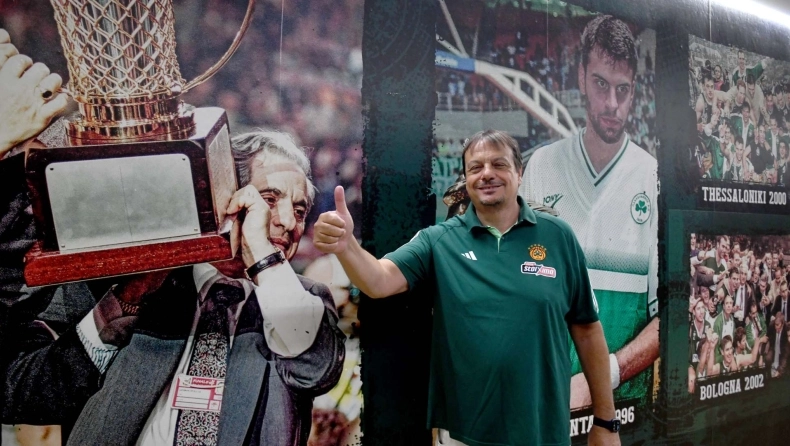 ataman 2 0