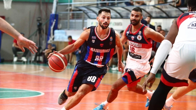 gikas panionios