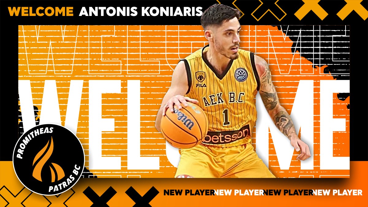 koniaris