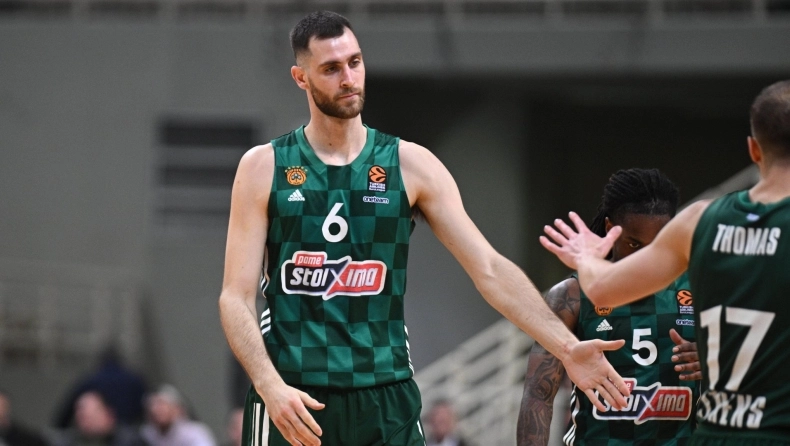 papagiannis 13