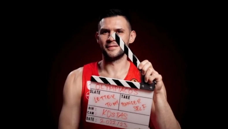 papanikolaou 8