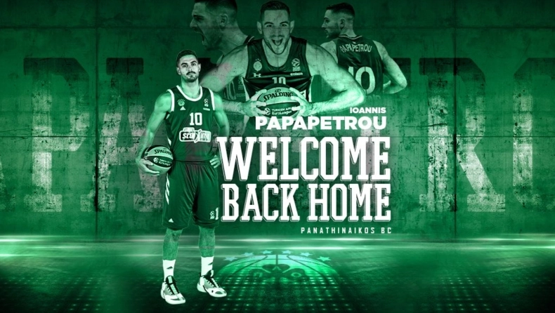 papapetrou123