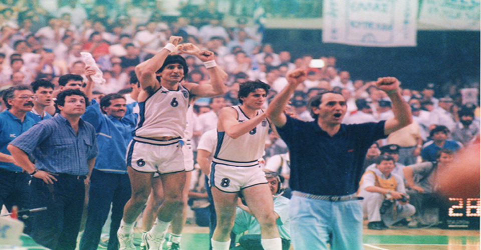 1987 politis