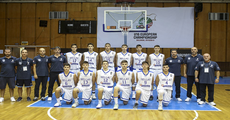 grece