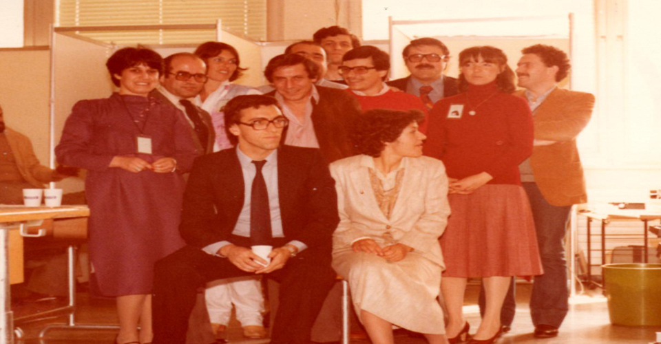 VEVE 1980