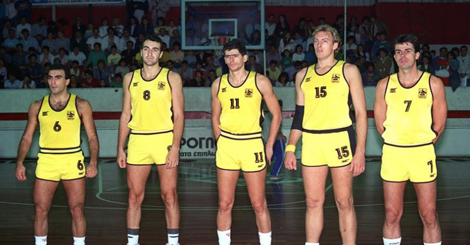 aris 1987