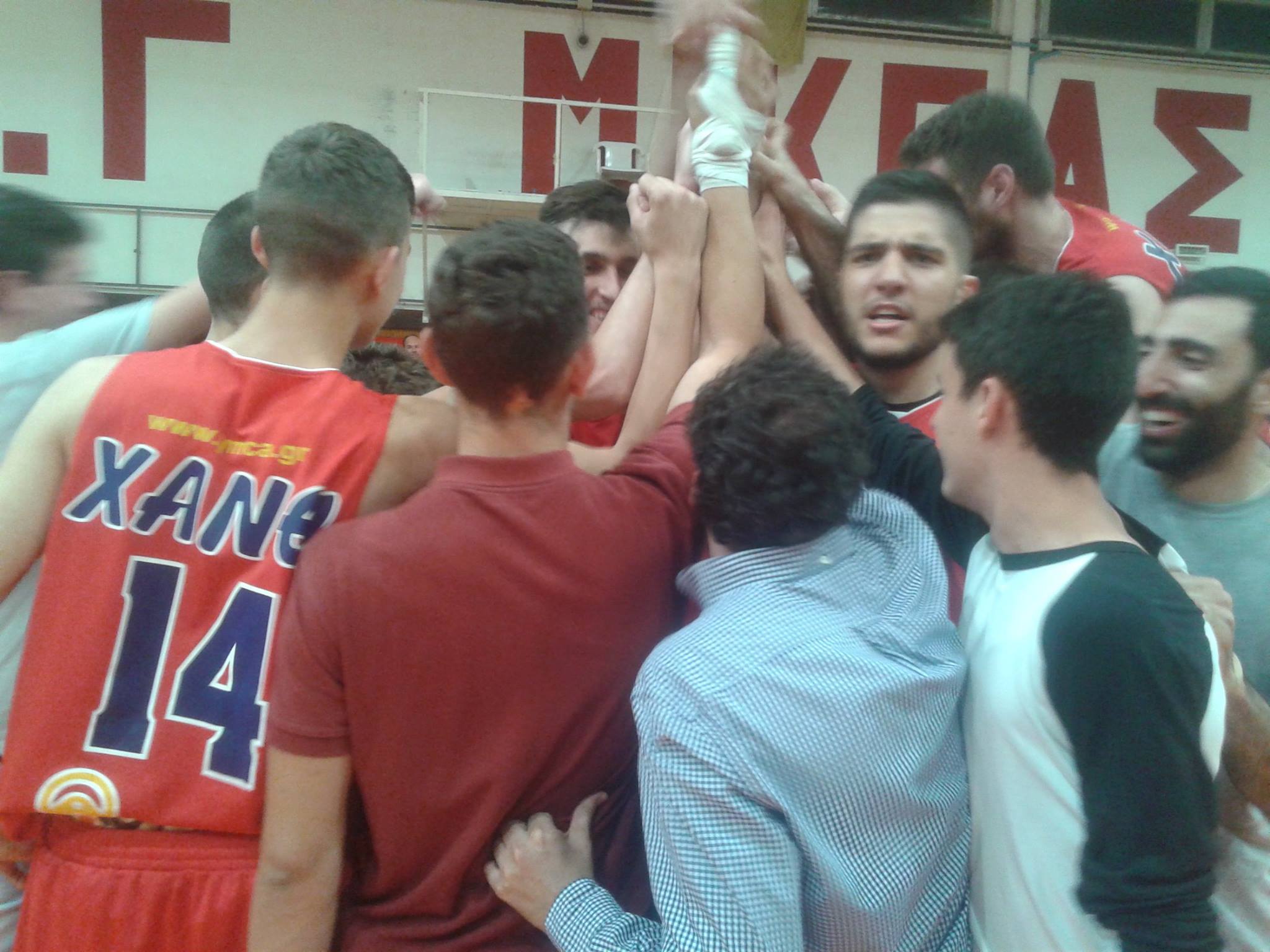 xanth2