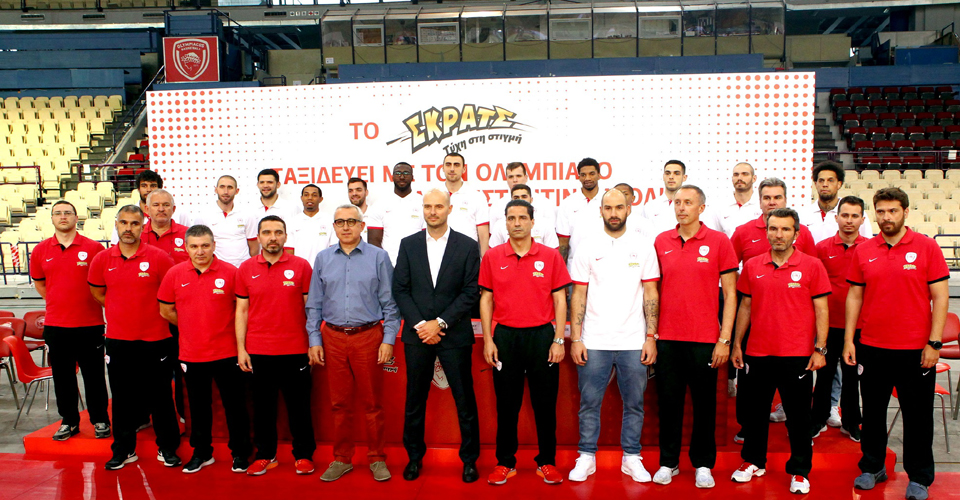 OLYMPIACOS BC