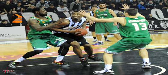 pao paok pilaia