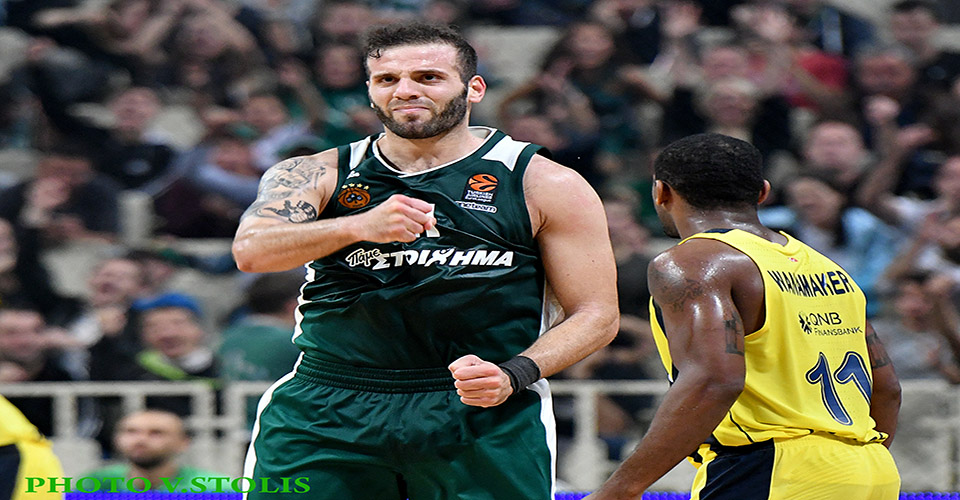 PAO FENER ppaw