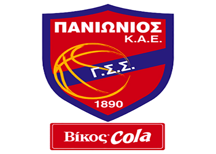 logo panionios