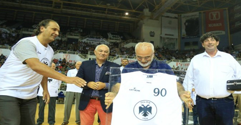 bane savic 1