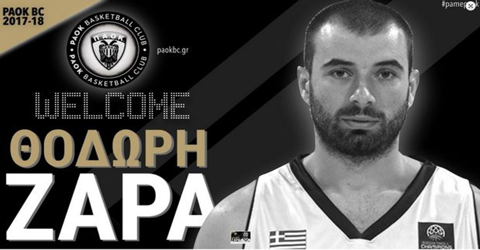 zaras paok