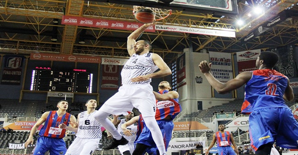 paok panionios linos