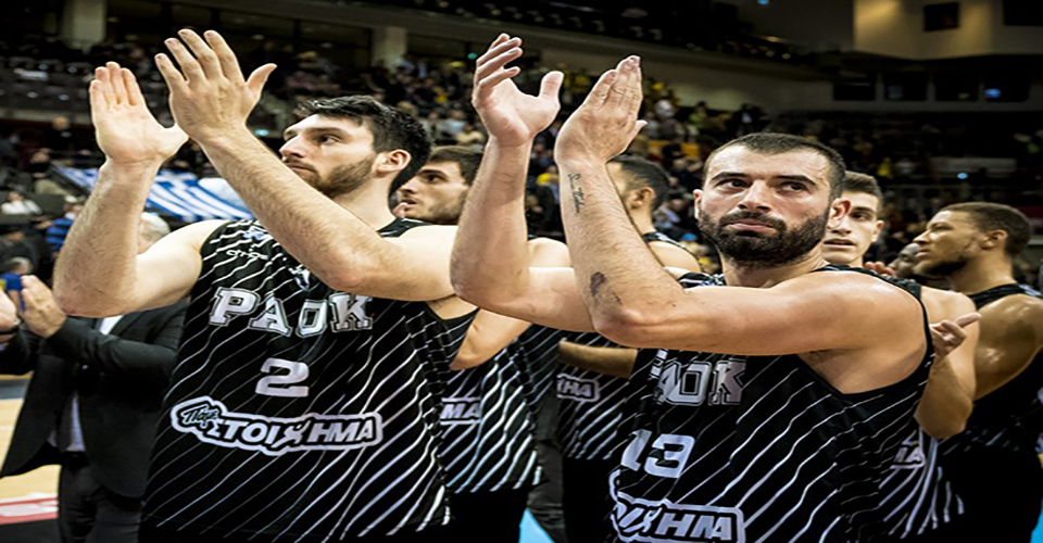 paok zaras