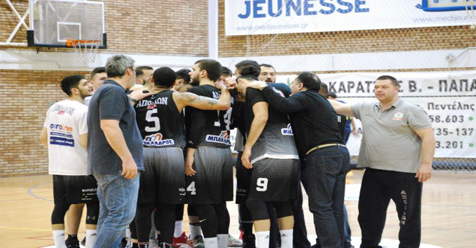 apollon patras