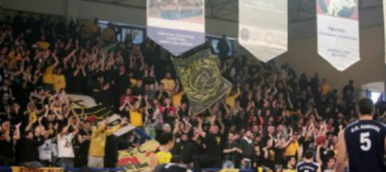 aek kosmos