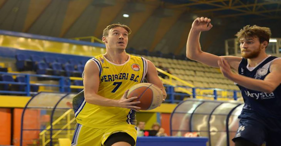 perister magounis