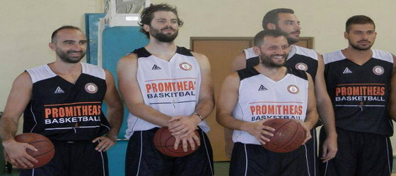 promitheas tsamis