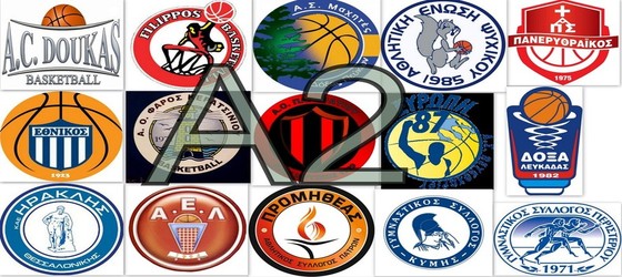 a2 kolaz