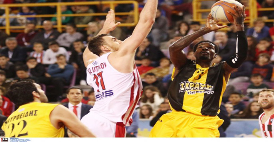 aek olympiakos final