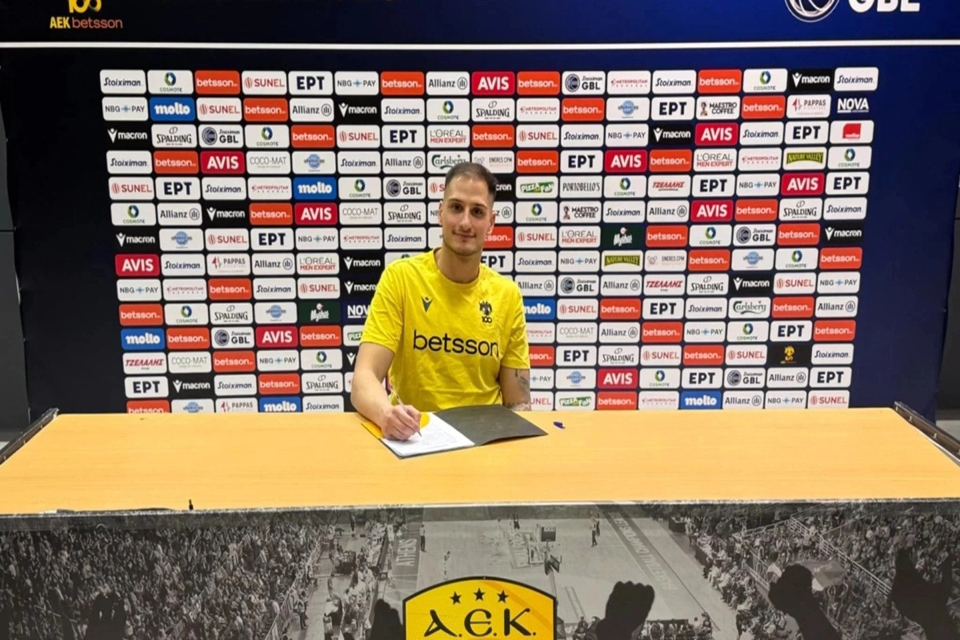 arsenopoulos aek