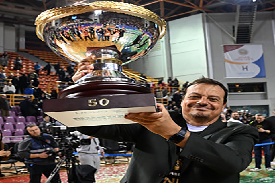 ataman cup