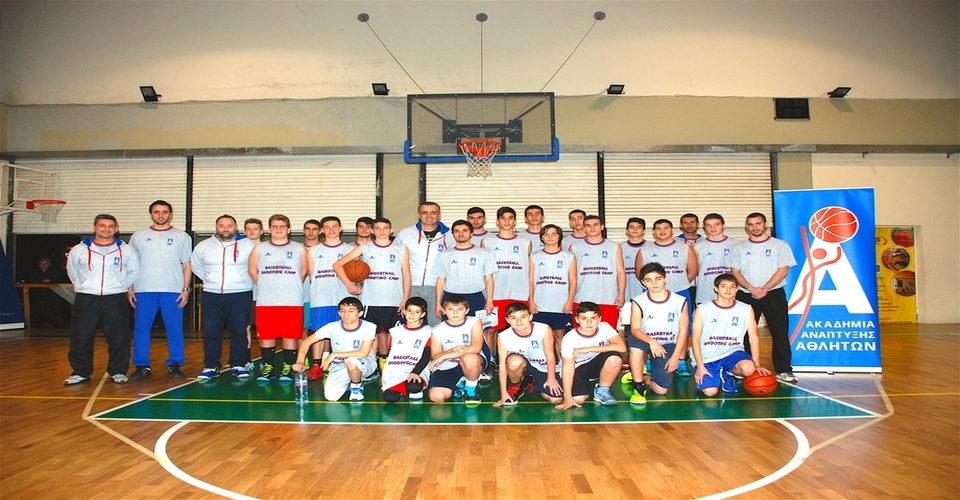 basketBall omadiki