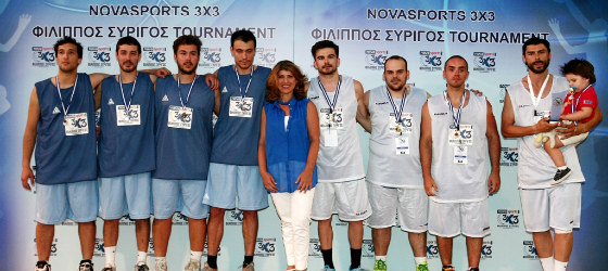 Novasports Tournament