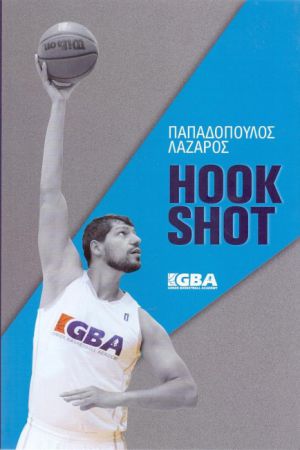 lazos hookshot