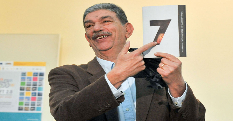 petropoulos book