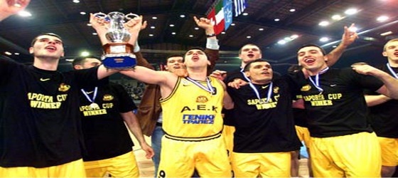 aek2001 retro